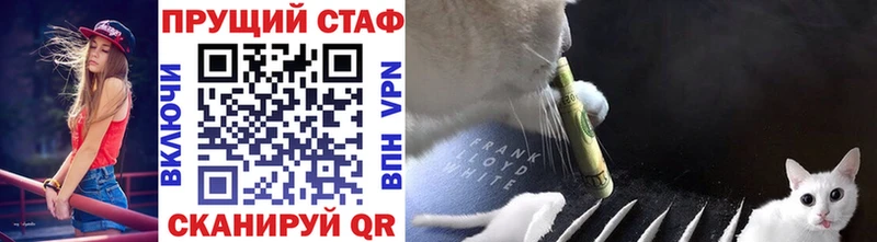 ГАШ Котельнич