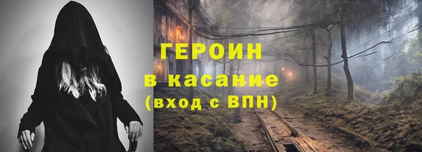 индика Абдулино