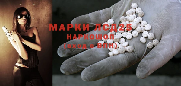 винт Покачи