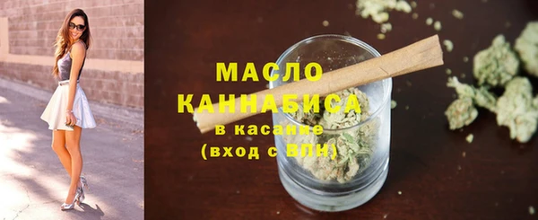 винт Покачи