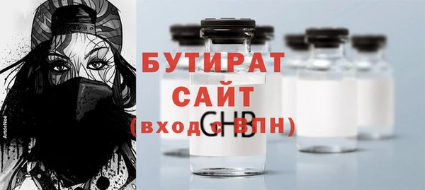 индика Абдулино