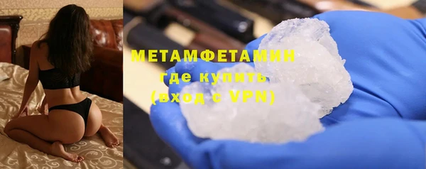 винт Покачи
