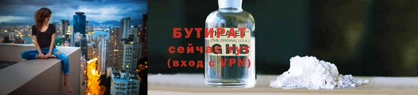 индика Абдулино