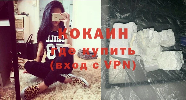 ешки Покровск
