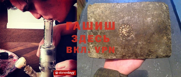 винт Покачи