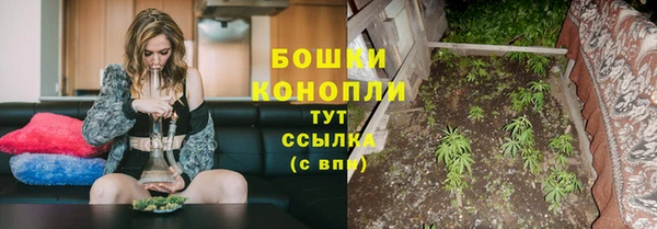 скорость mdpv Абинск