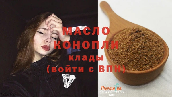 ешки Покровск