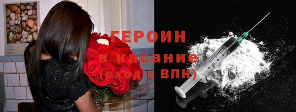 индика Абдулино